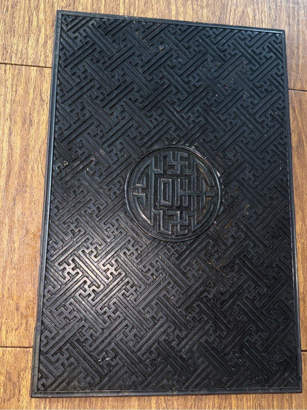 Embossed Chinese carved wood Antique 9βx14β heavy